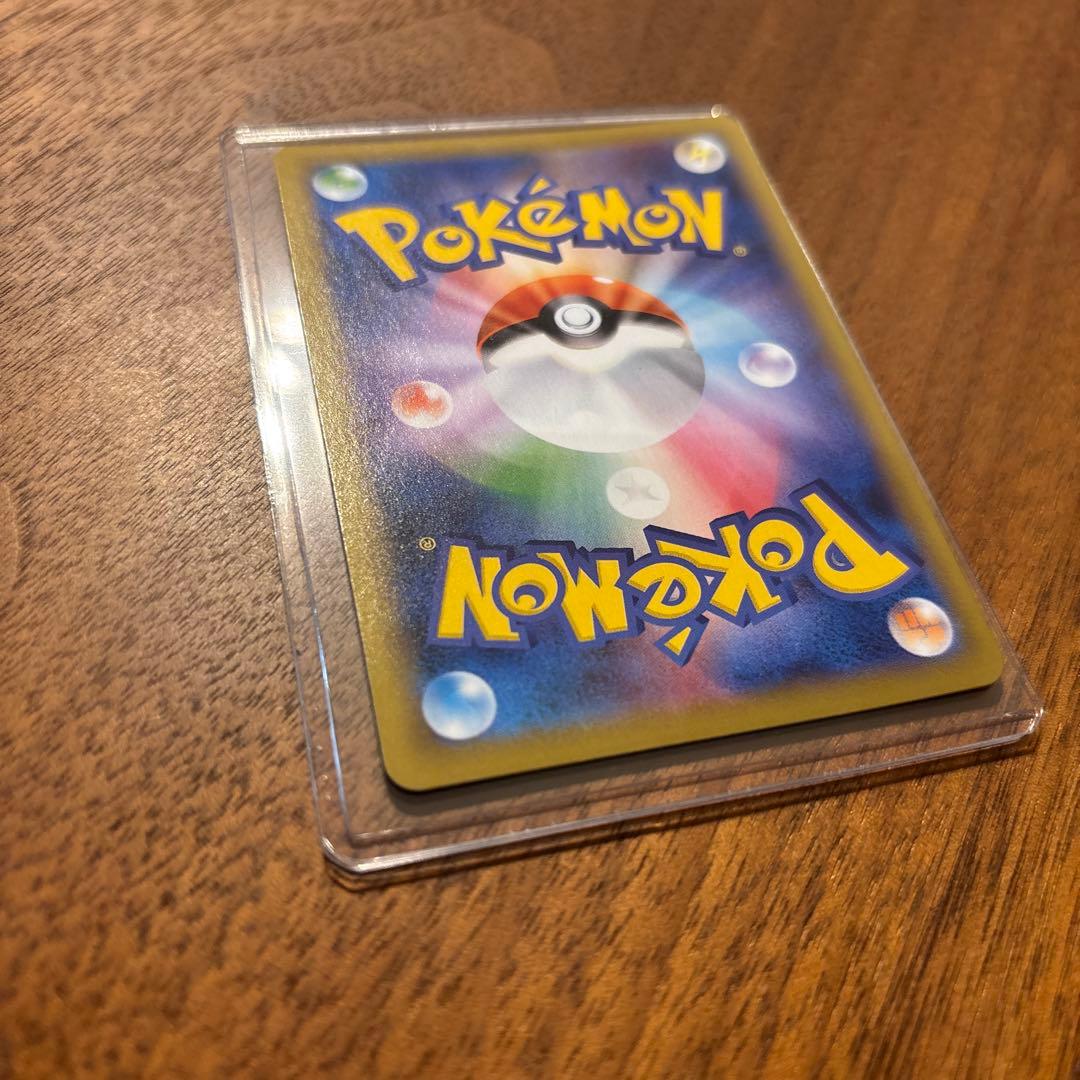 ミュウV SR S8 フュージョンアーツ 105/100 ポケモンカード