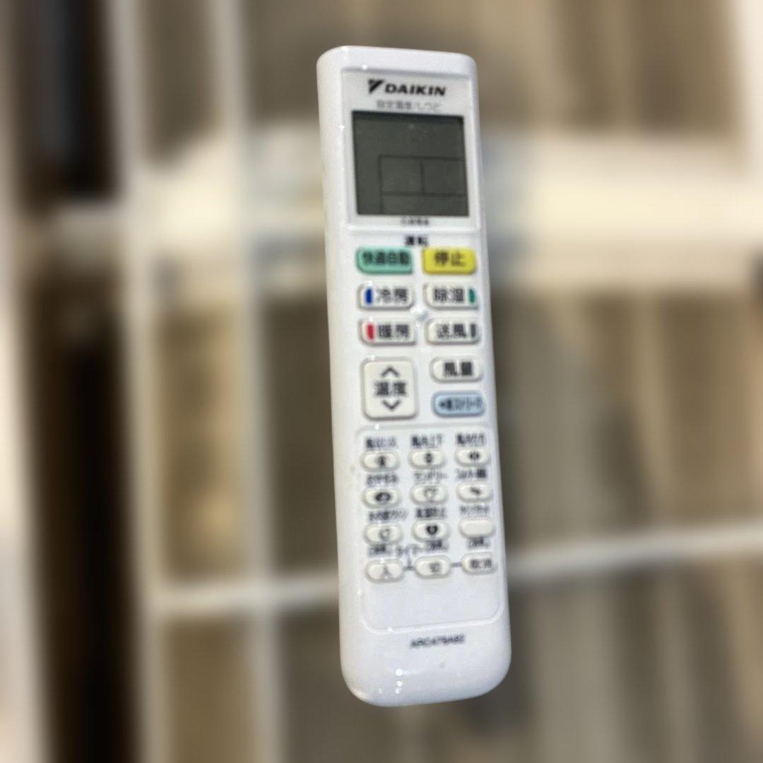 DAIKIN エアコン