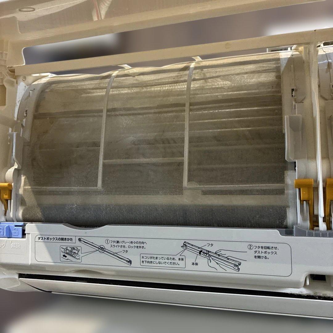 DAIKIN エアコン