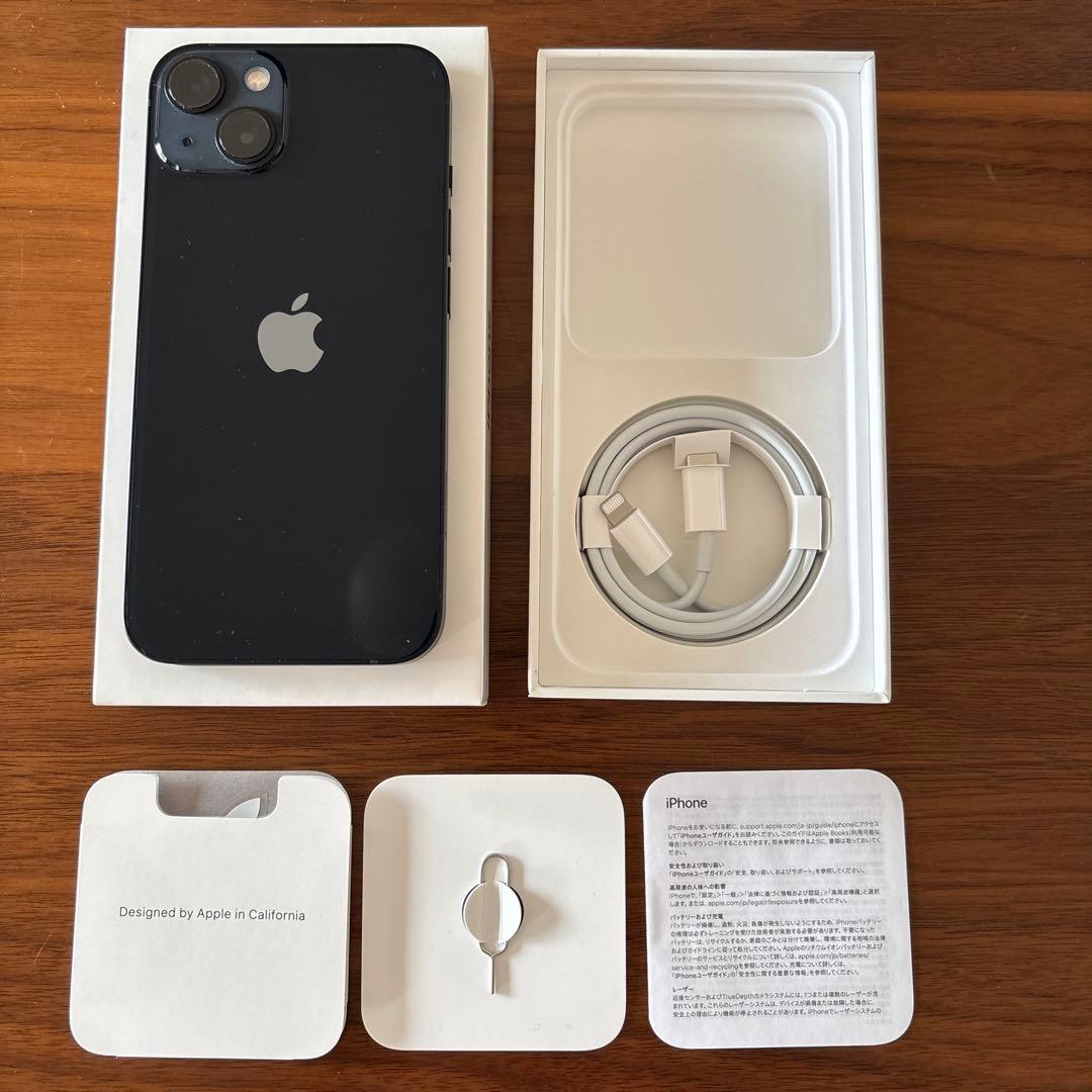 iPhone13 SIMフリー　128GB ブラック　付属品&おまけあり
