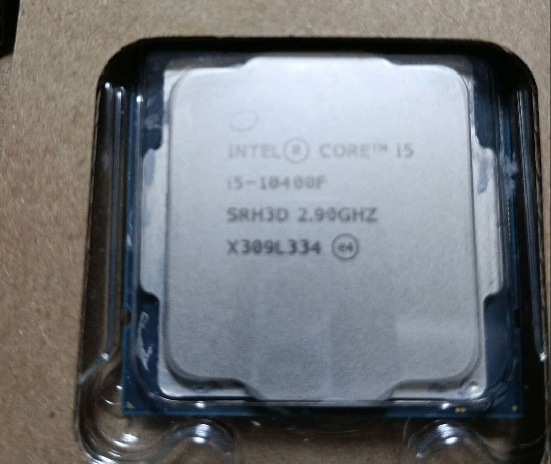 CPU Intel Core i5-10400F 10th Gen CPU