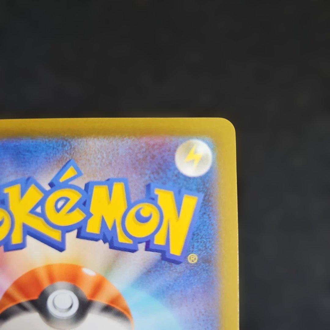 ポケモンカード ニンフィアex SAR テラスタルフェスex 212/187