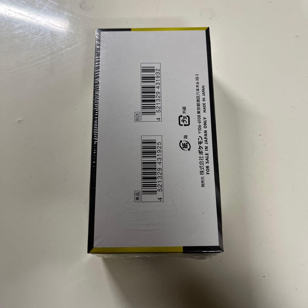 ポケモンカードゲーム MEGAドリームEX 1BOX 未開封 シュリンク付き