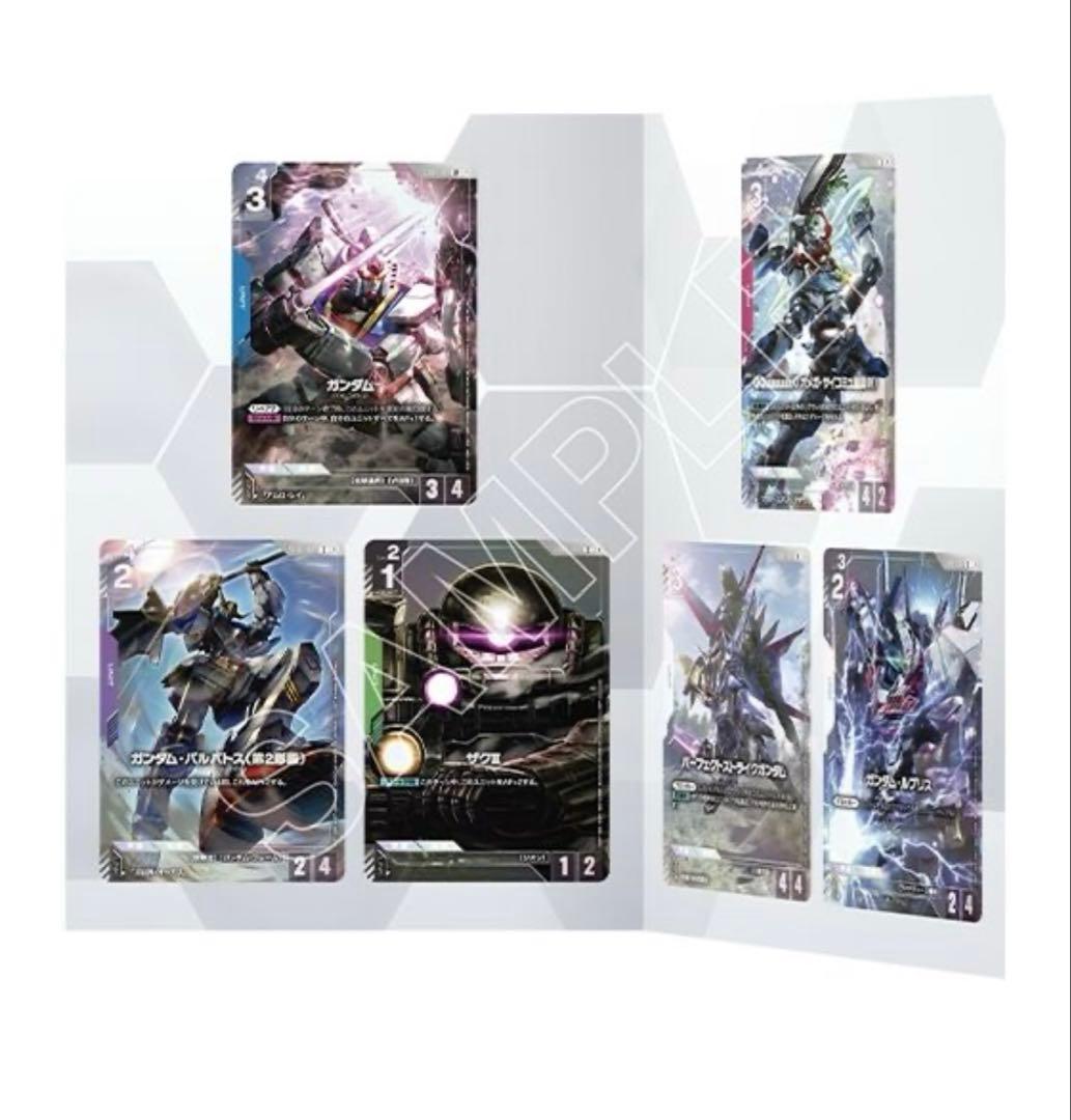 【BCGFest限定】ガンダムカードゲーム　プレミアムカードコレクション01