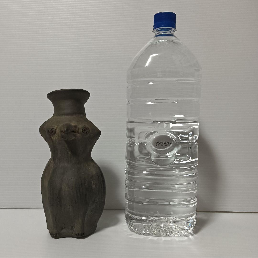 ペルー土器 土偶　オブジェ 　インテリア