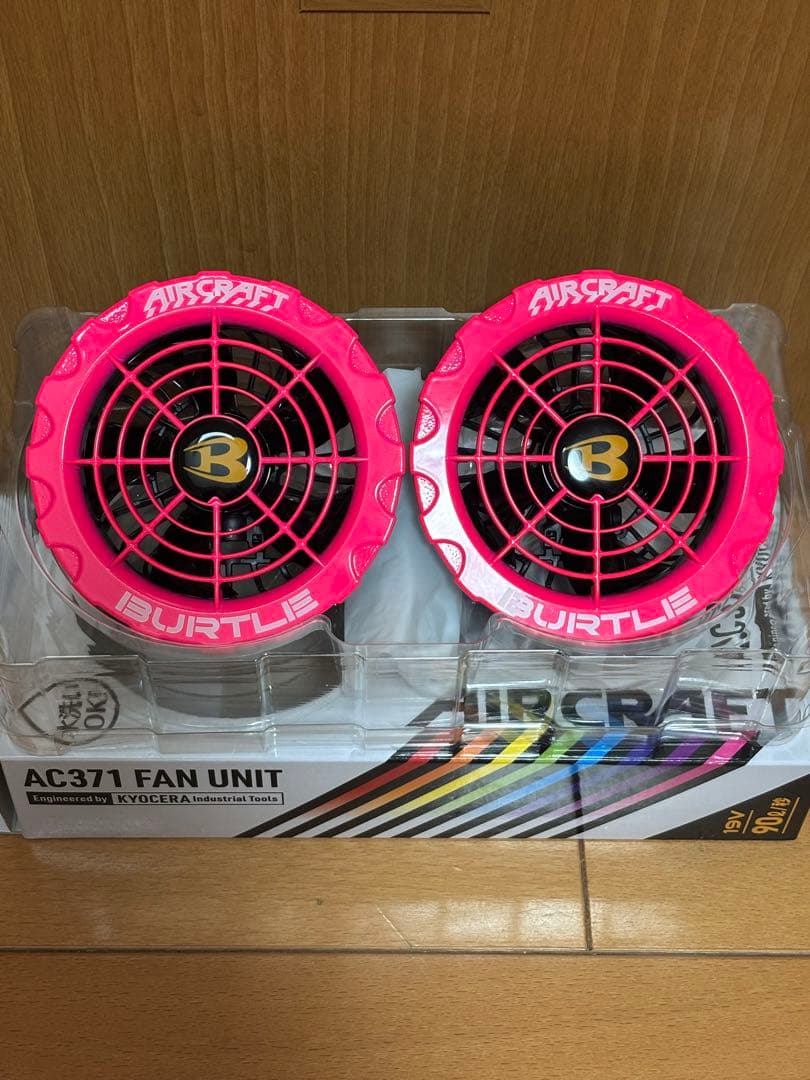 誉志19V バートル エアークラフト ファン ハニーピンク 「ジャンク品」