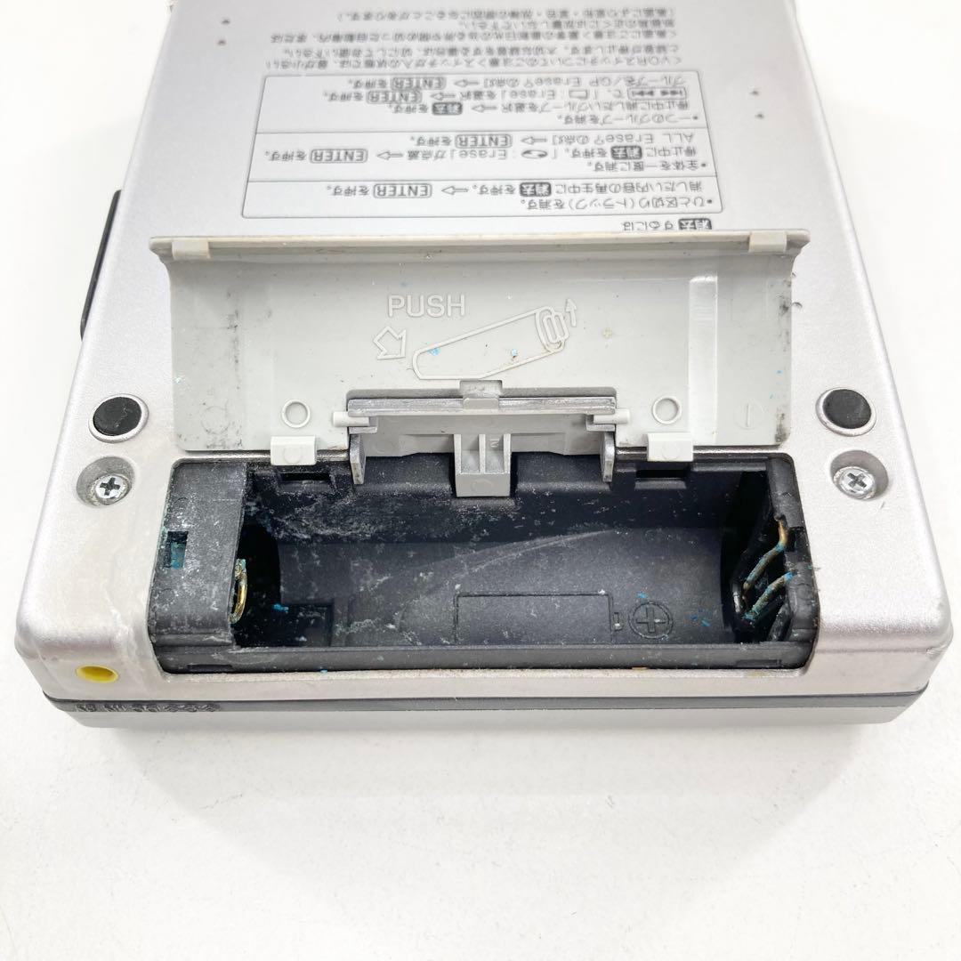 SONY ソニー MDウォークマン MDレコーダー MZ-B100 動作未確認