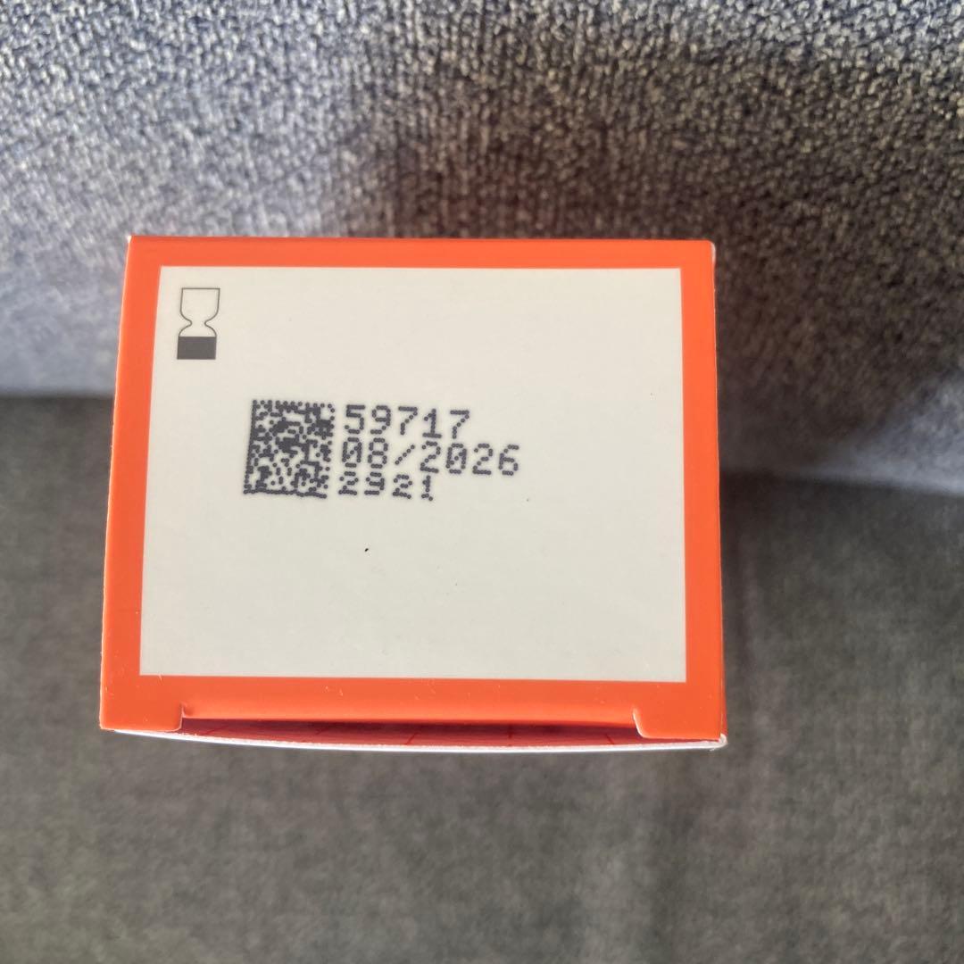 エンビロンモイスチャークリーム3