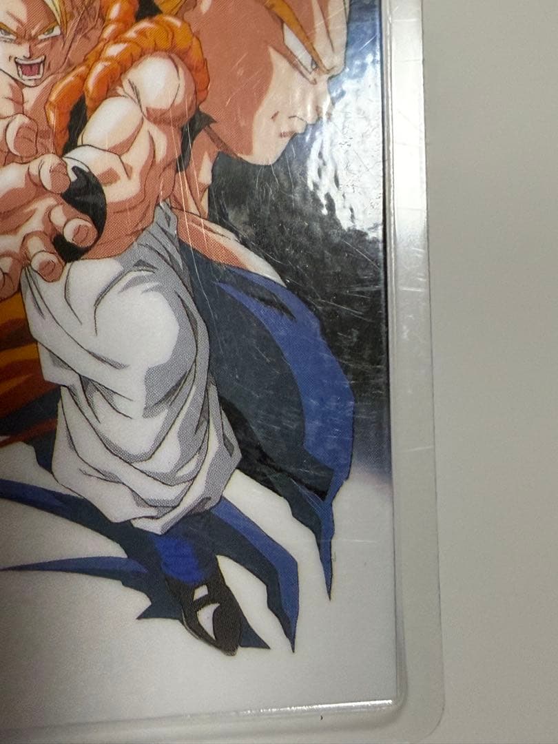 ドラゴンボールZ 復活のフュージョン!!悟空とベジータ　ゴジータラミネートカード