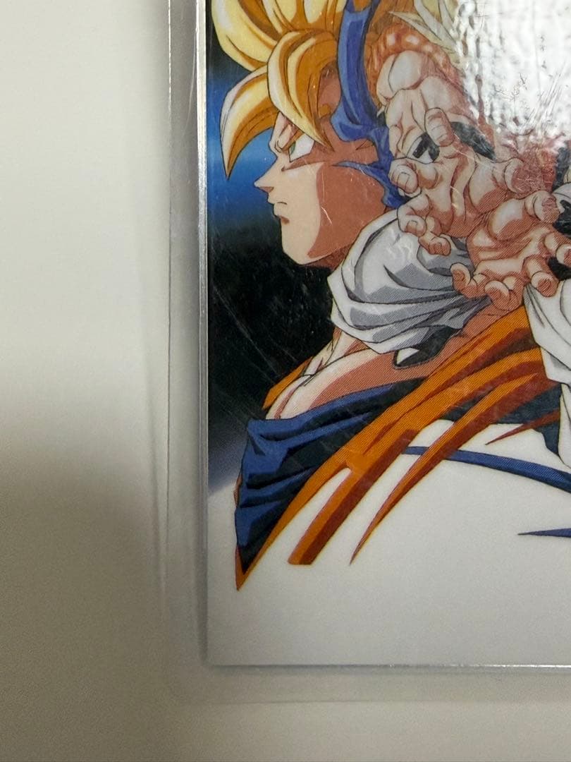 ドラゴンボールZ 復活のフュージョン!!悟空とベジータ　ゴジータラミネートカード