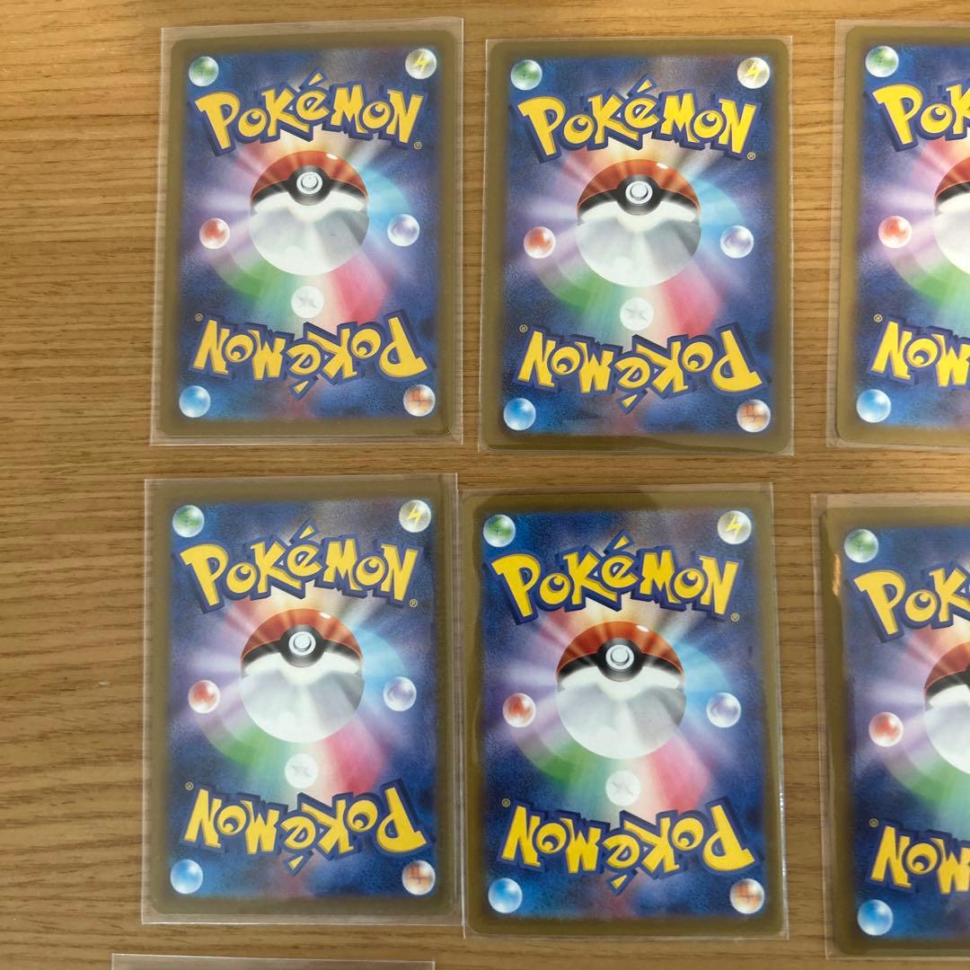ポケモンカード　メガドリームex MA コンプリート2セット