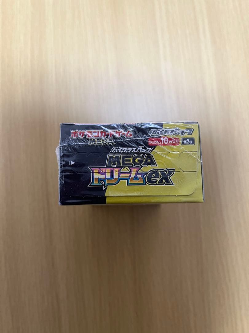 ポケモンカードゲーム MEGAドリームex シュリンク付き