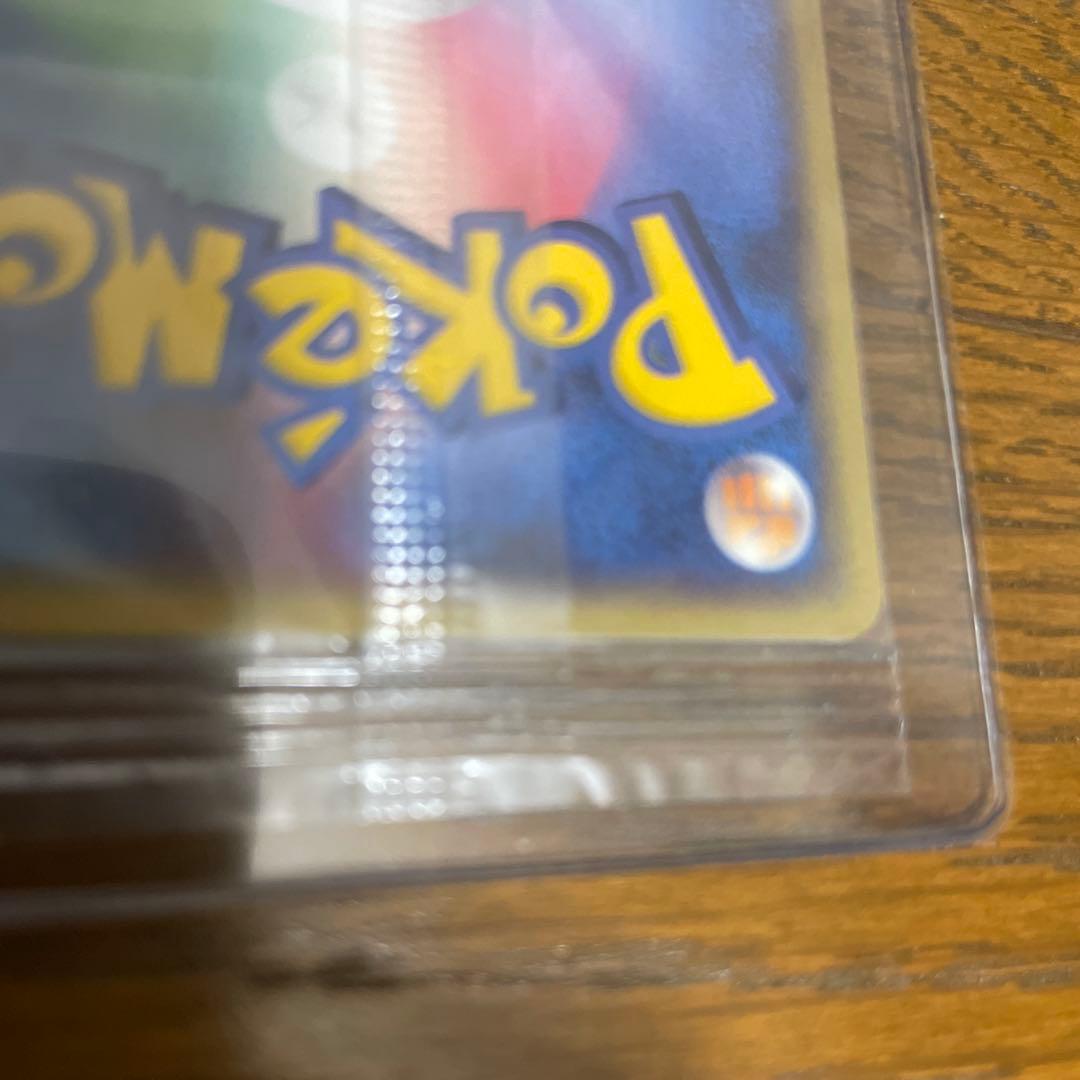 【未開封】ポケパークのスイクン プロモカード限定039/PCG-P