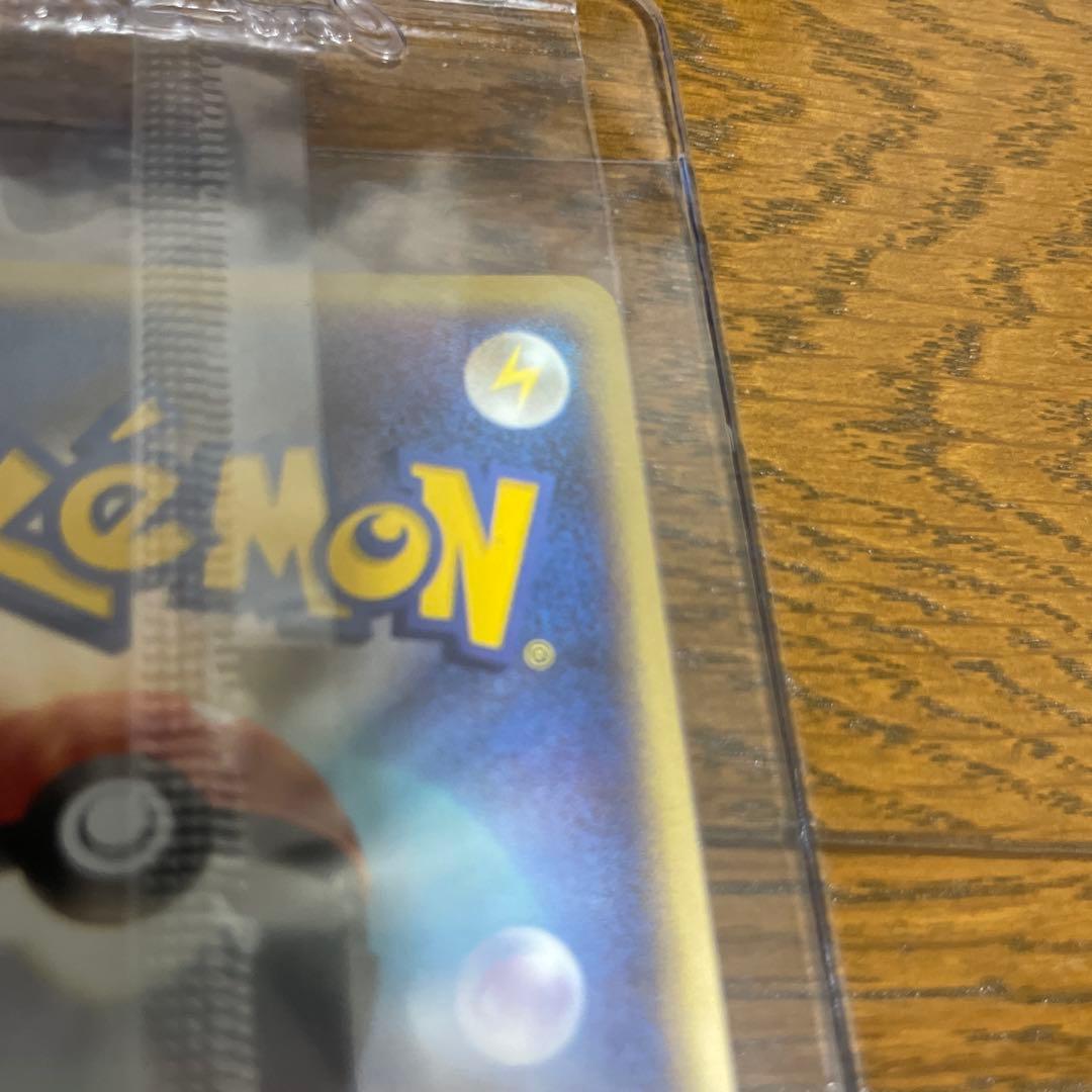 【未開封】ポケパークのスイクン プロモカード限定039/PCG-P