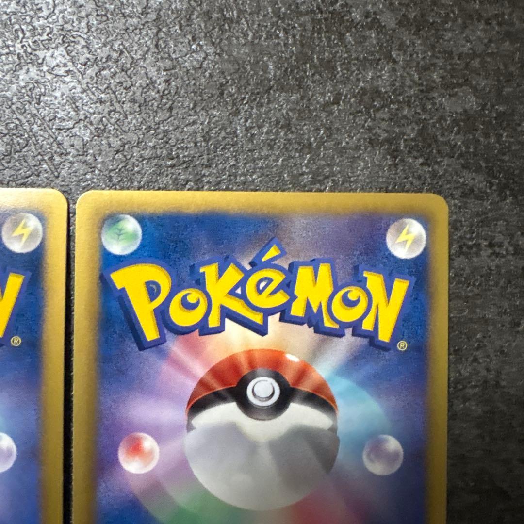 良品 ポケモンカード フリーザー サンダー EBB ミラー