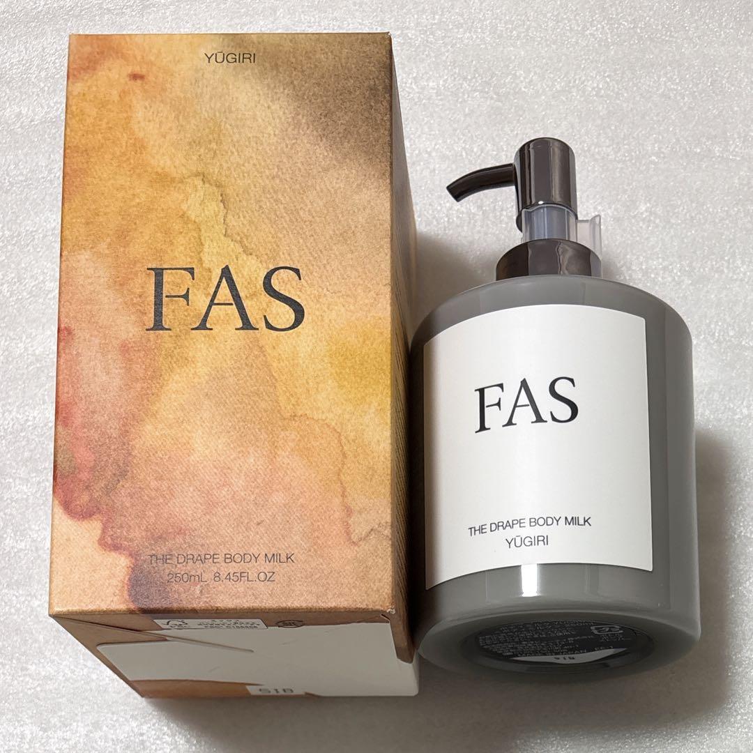 ボディクリーム FAS YUGIRI THE DRAPE BODY MILK 250ml