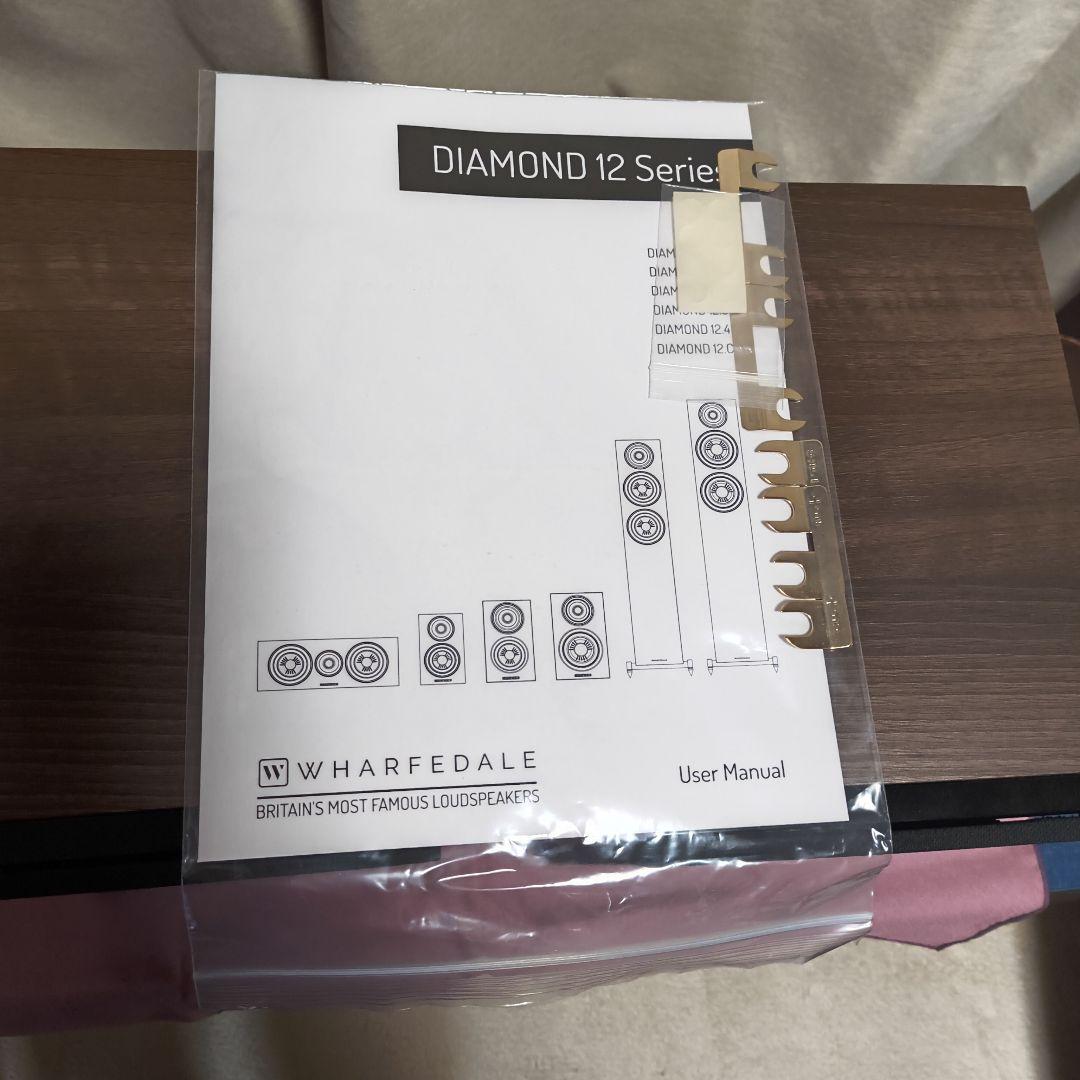WHARFEDALE DIAMOND 12.1スピーカー