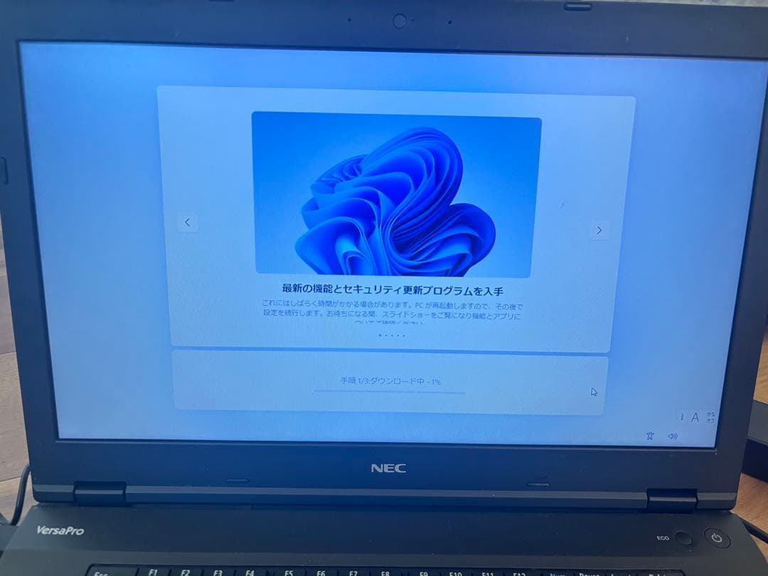 NEC ノートPC ブラック 本体 ACアダプター付き