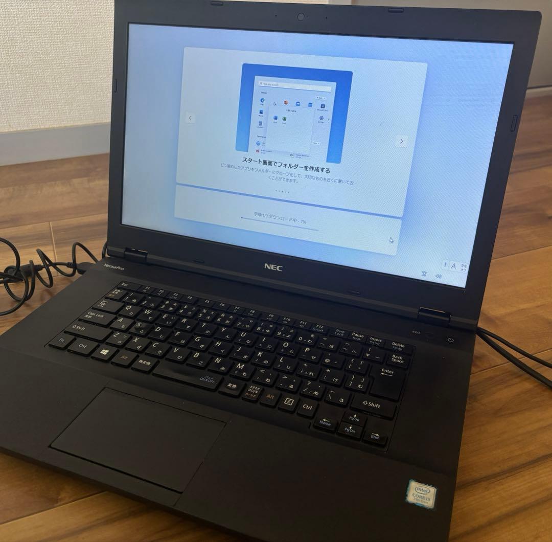 NEC ノートPC ブラック 本体 ACアダプター付き