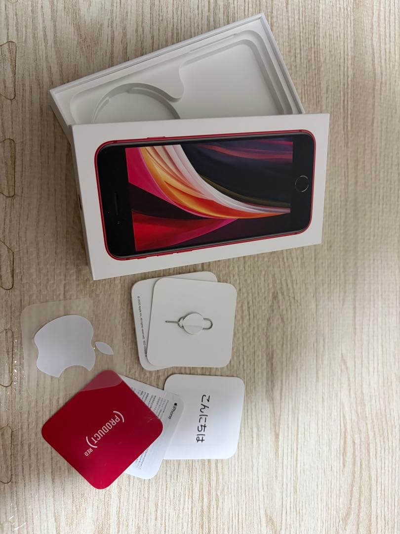 Apple iPhone SE (第2世代) レッド64GB バッテリー100%