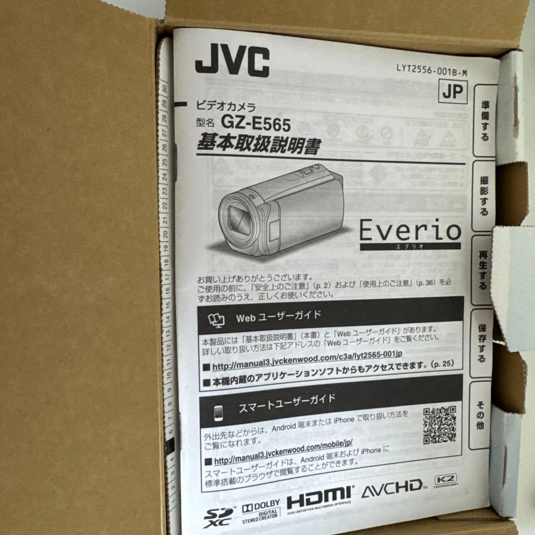 ビデオカメラ JVC gz-e565-t