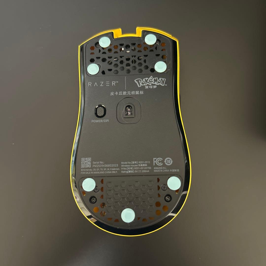 Razer Viper V3 Pro ピカチュウ版