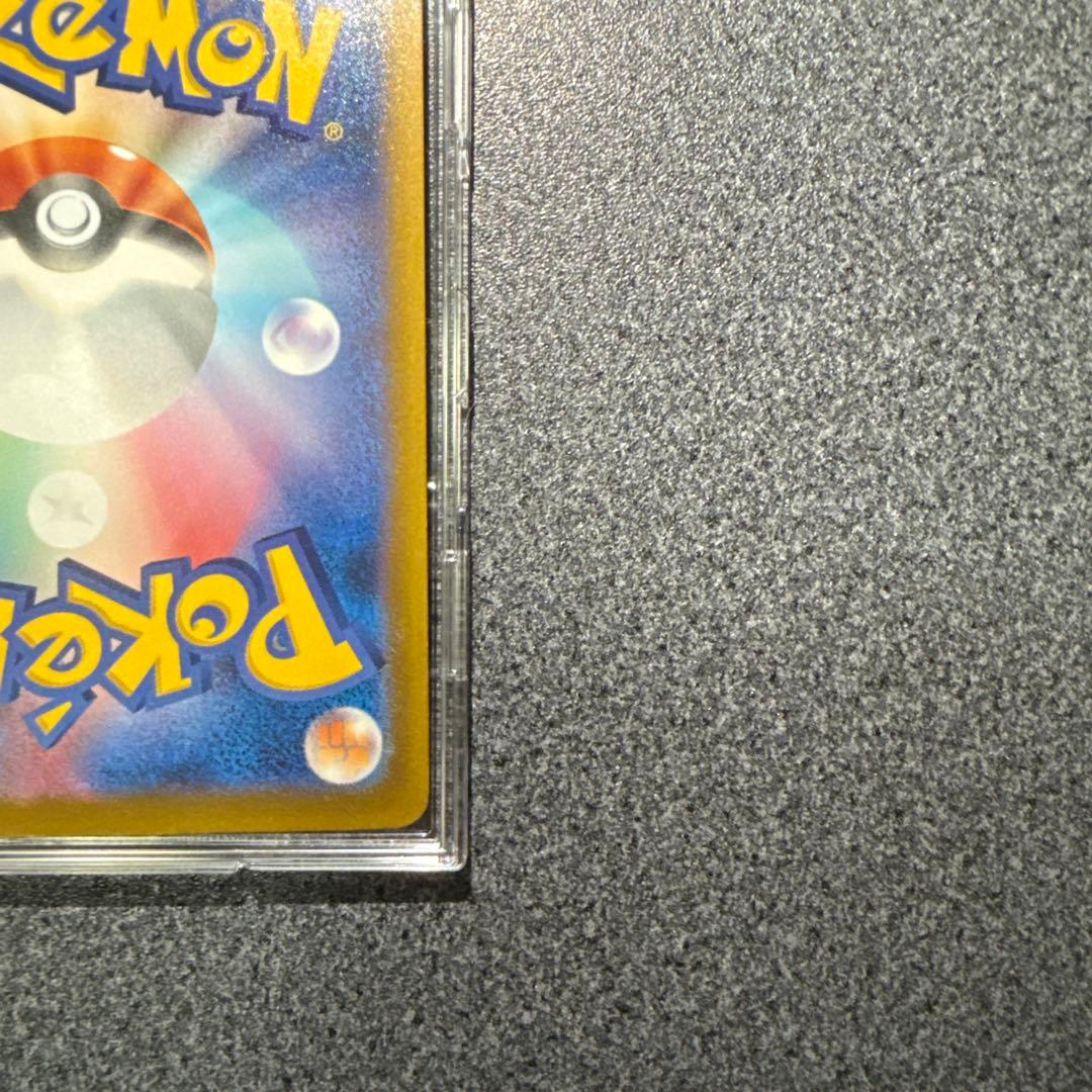 マリィのオーロンゲ ex SAR メガドリームex ポケモンカード