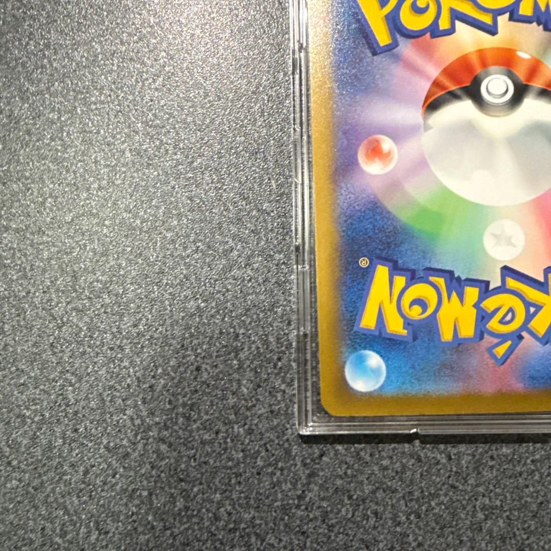 マリィのオーロンゲ ex SAR メガドリームex ポケモンカード