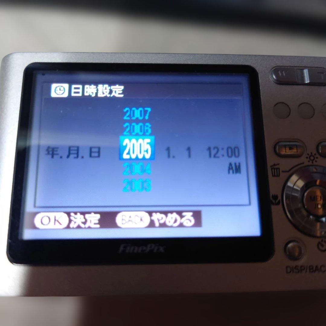 Fujifilm FinePix Z1・コンパクトデジタルカメラ・シルバー