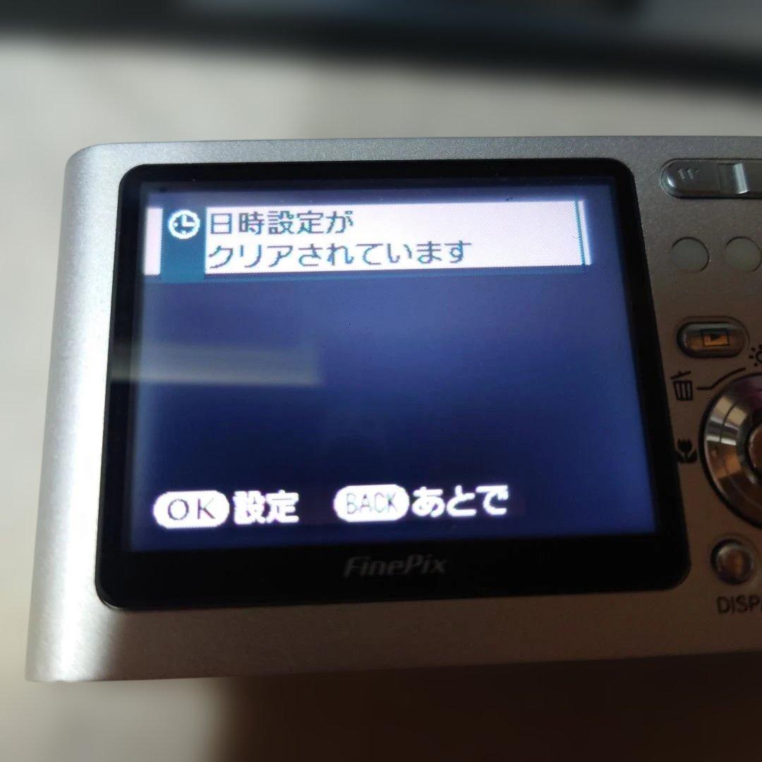 Fujifilm FinePix Z1・コンパクトデジタルカメラ・シルバー