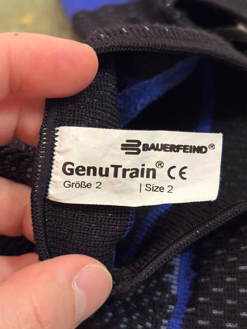 BAUERFEIND Genu Train 膝サポーター サイズ2 ペア