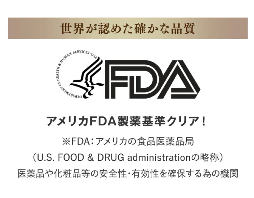 新品★色沈しない次世代まつ毛美容液¥9,680→7,999・10ml シルセラム