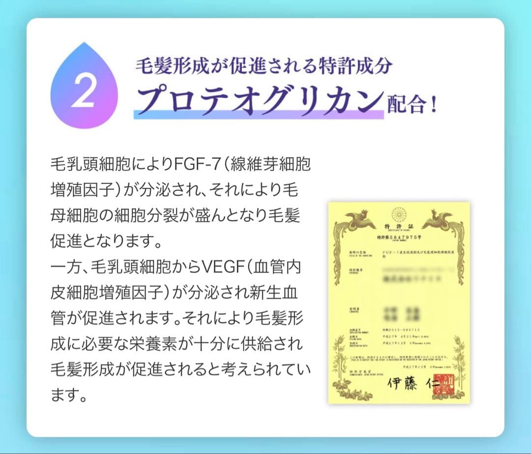 新品★色沈しない次世代まつ毛美容液¥9,680→7,999・10ml シルセラム