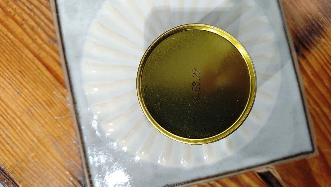 希少！入荷未定！星野製茶園・星の露抹茶２０グラム1個