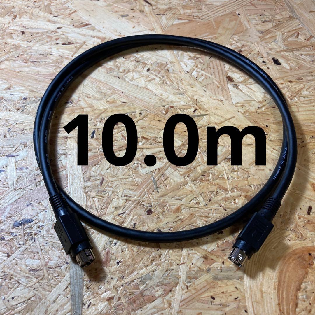 10.0m EDIFIER M90 対応 スピーカーケーブル