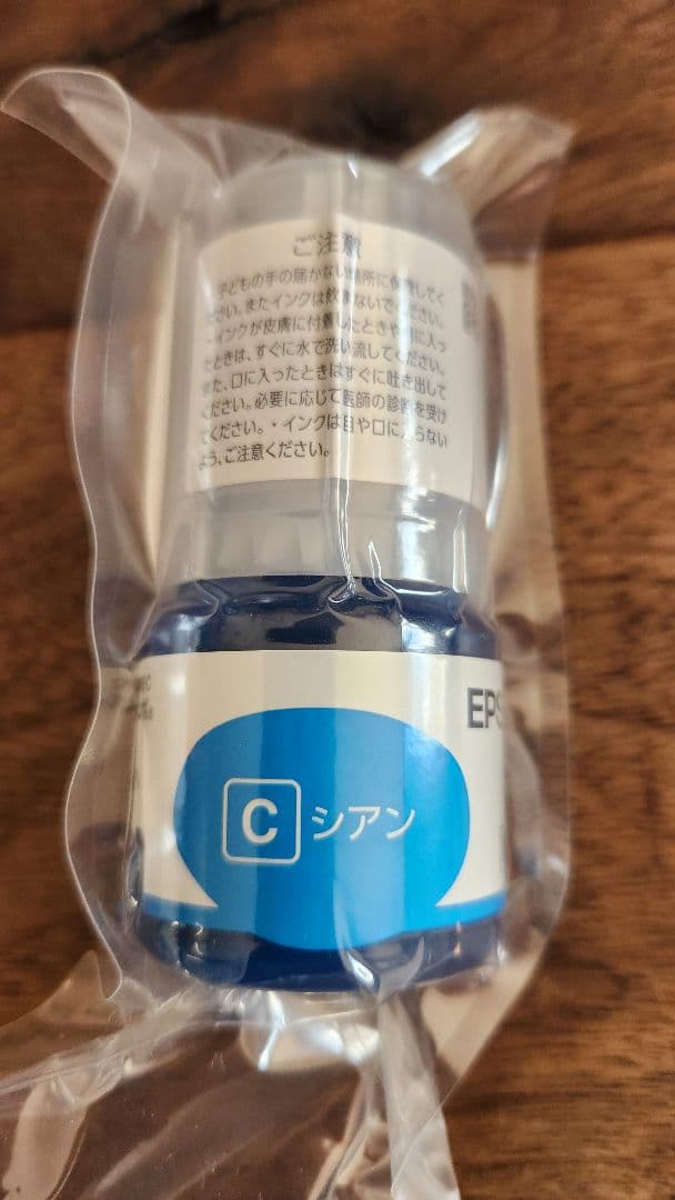EPSON EW-M752Tプリンター 本体
