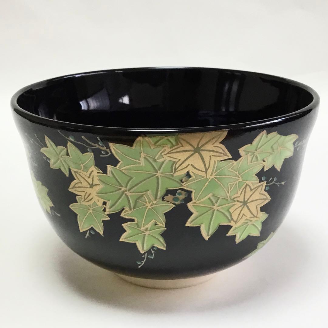 抹茶碗 宮地英香 黒仁清 青楓 茶道具 新品