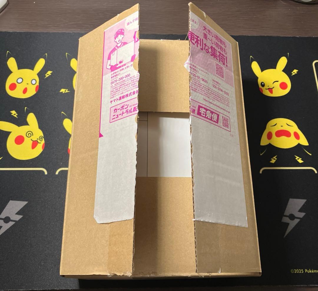 【ポケセン産】ニンジャスピナー シュリンク付き 1BOX 納品書付き 新品未開封
