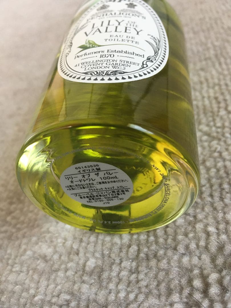 ペンハリガン　リリーオブザバレー　PENHALIGON'S