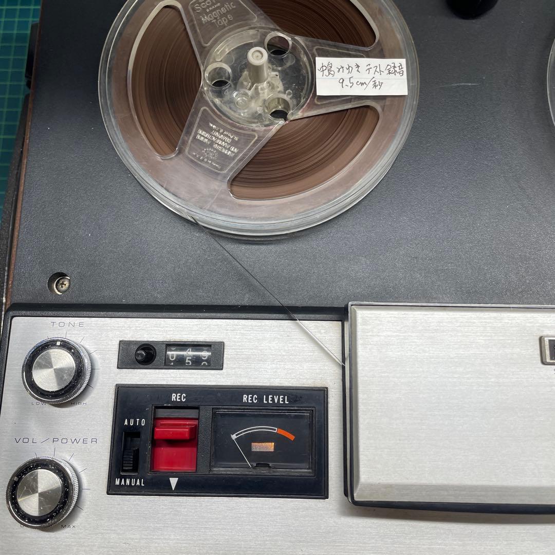 整備済SONY 7号オープンリールテープレコーダー　動作•中古機 TC-5100