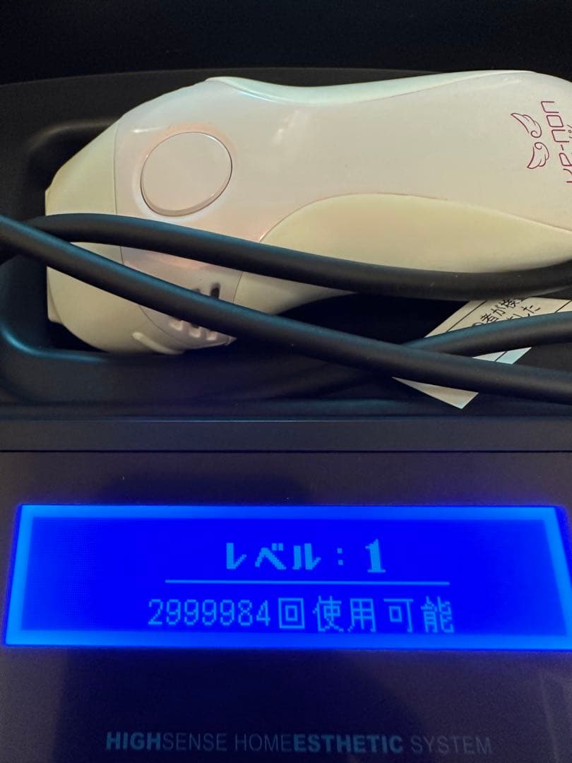 残99.9%‼️極美品 ほぼ未使用 ケノンVer.8.5J スーパープレミアム