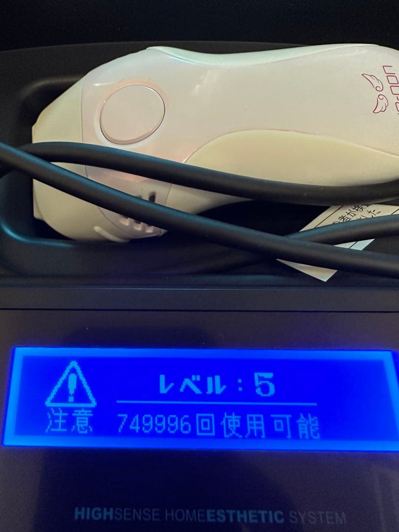 残99.9%‼️極美品 ほぼ未使用 ケノンVer.8.5J スーパープレミアム