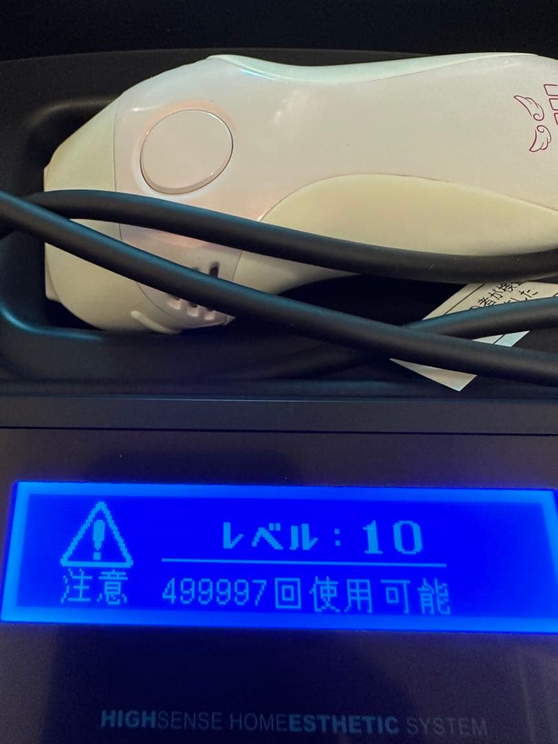 残99.9%‼️極美品 ほぼ未使用 ケノンVer.8.5J スーパープレミアム