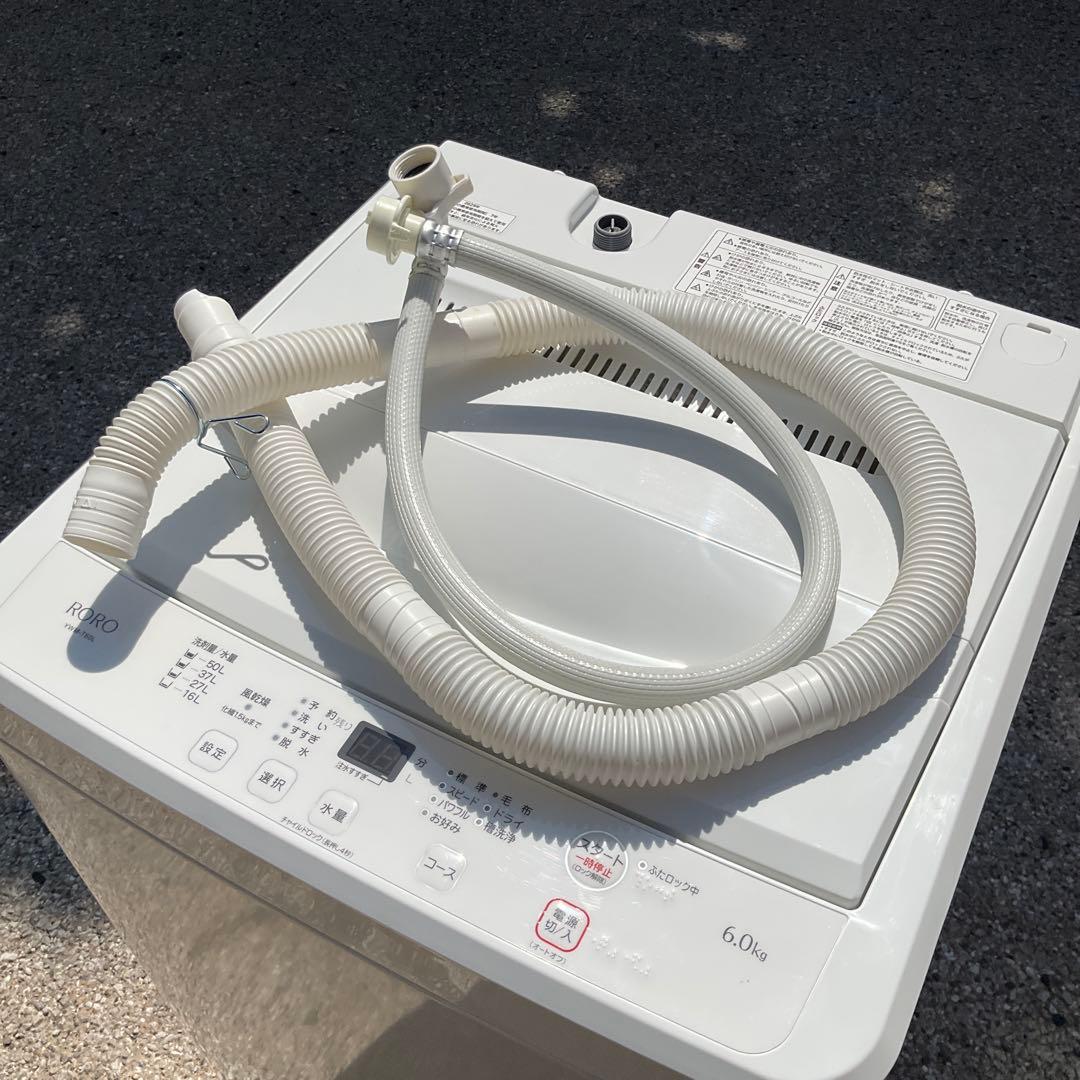 ヤマダ 洗濯機 6.0kg YWM-T60L 【2025年製】