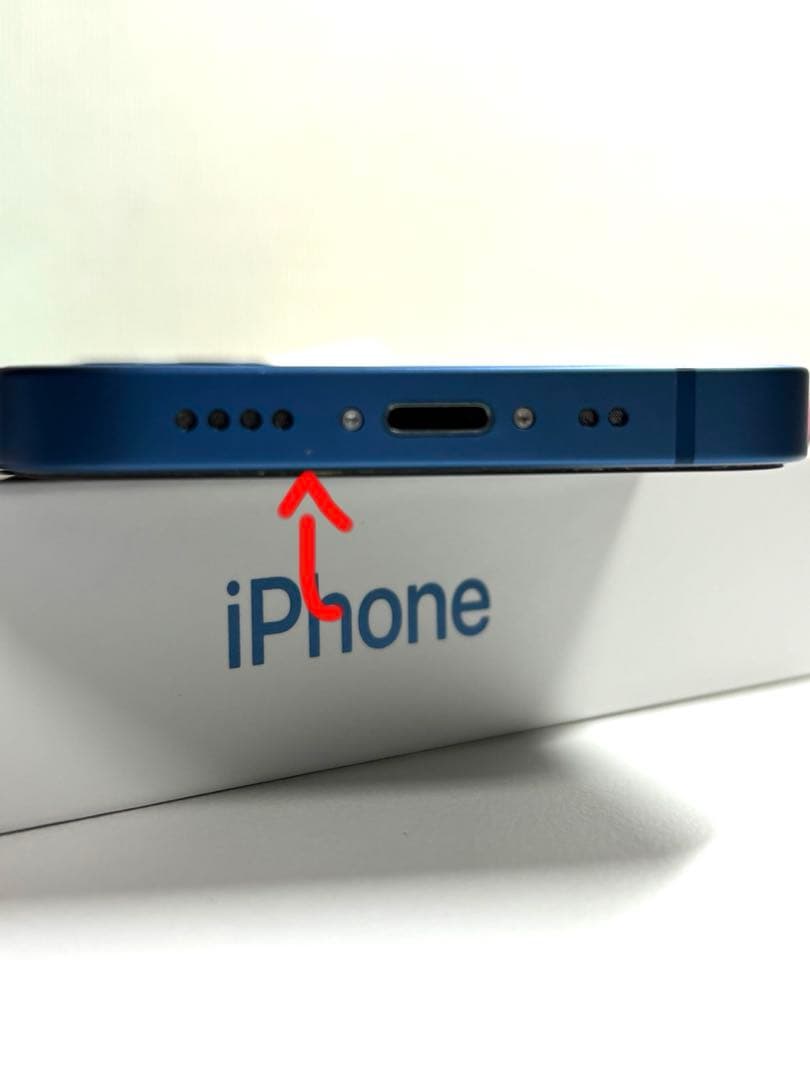 iPhone13mini ブルー 128GB SIMフリー