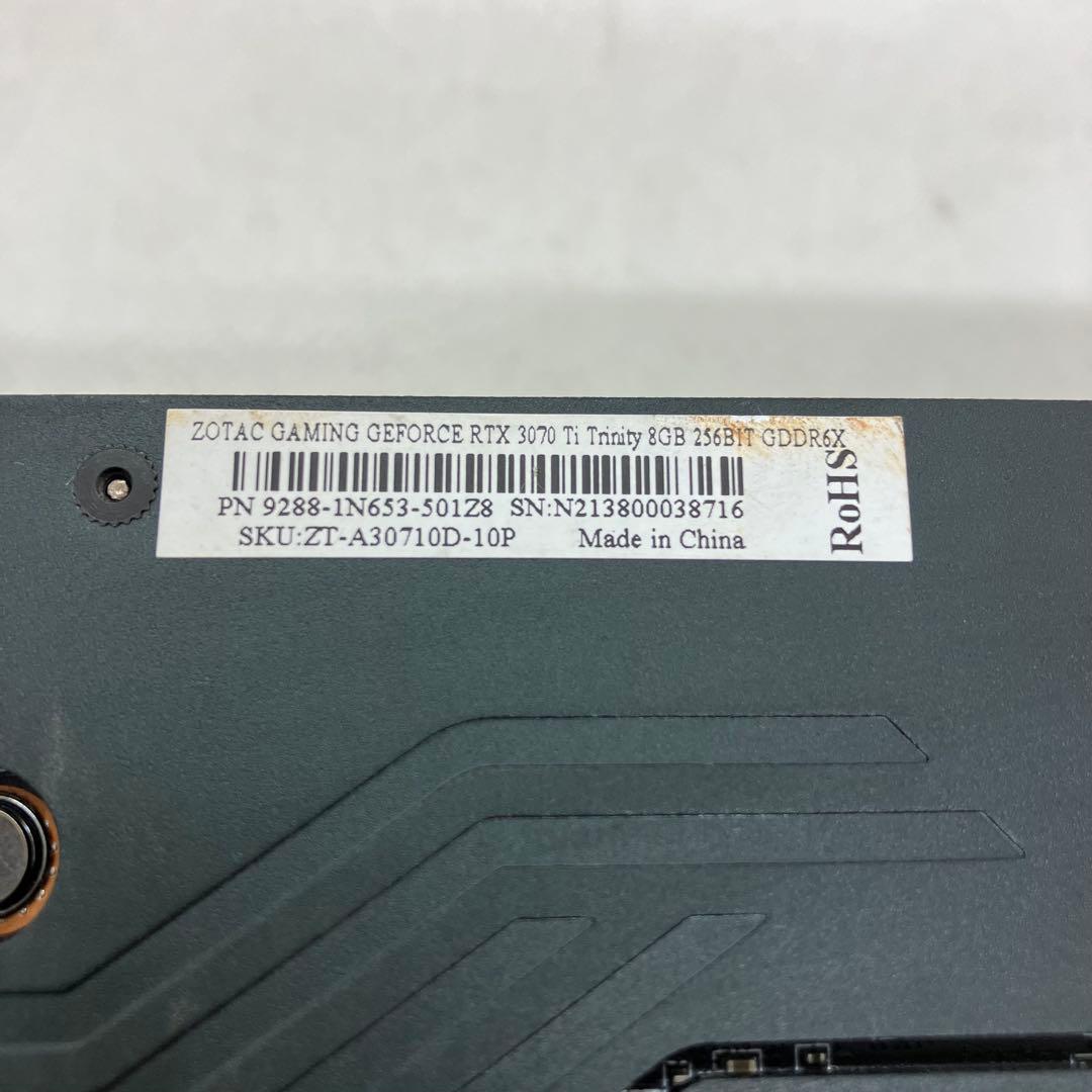 グラフィックボード・グラボ・ビデオカード ZOTAC GAMING RTX 3070 Ti Trinity 8gb 148