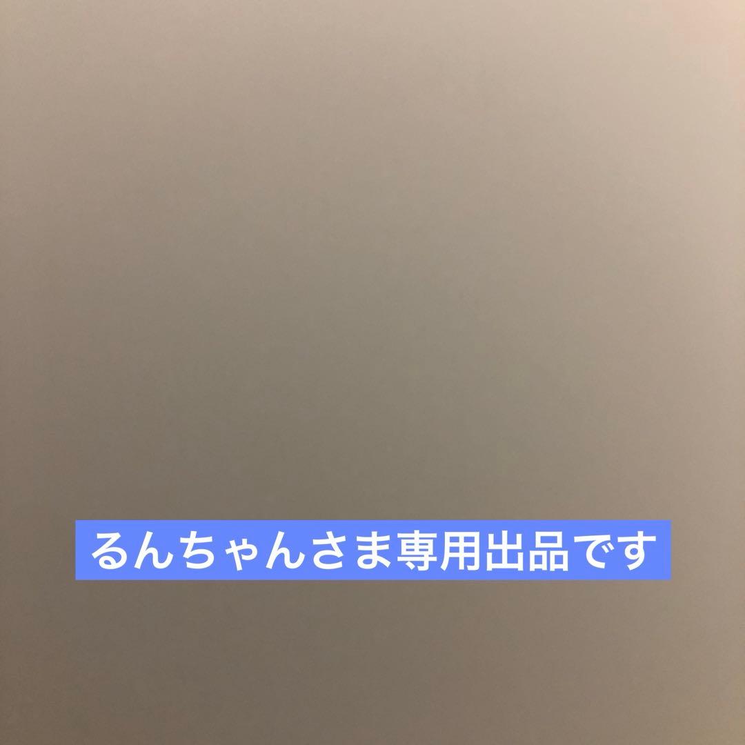 化粧水