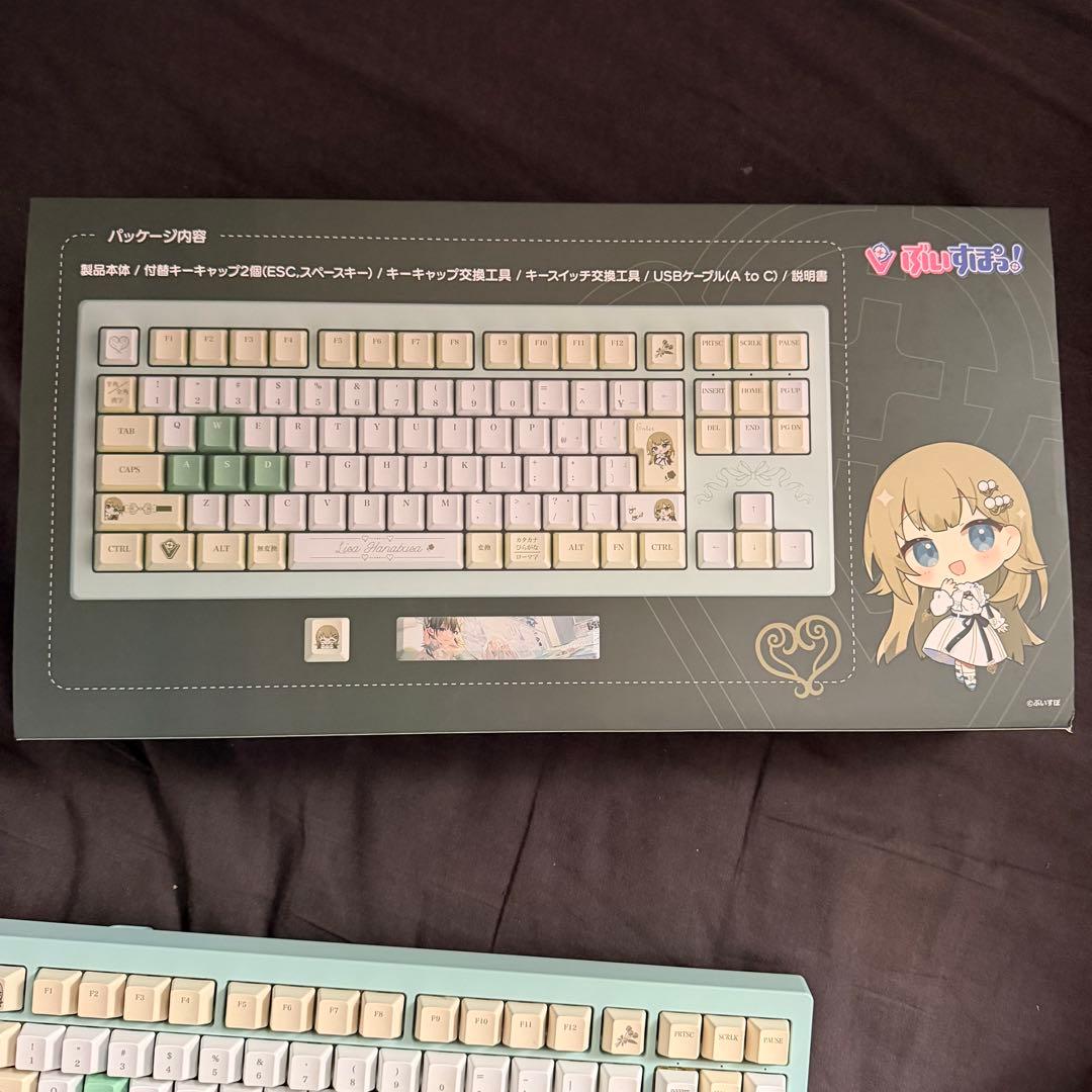 【完備品】ぶいすぽキーボード 英リサ