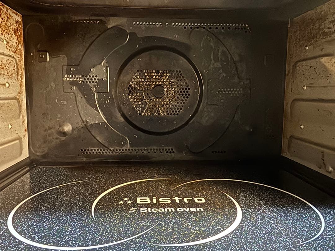 Panasonic Bistro スチームオーブンレンジNE-BS1000-W