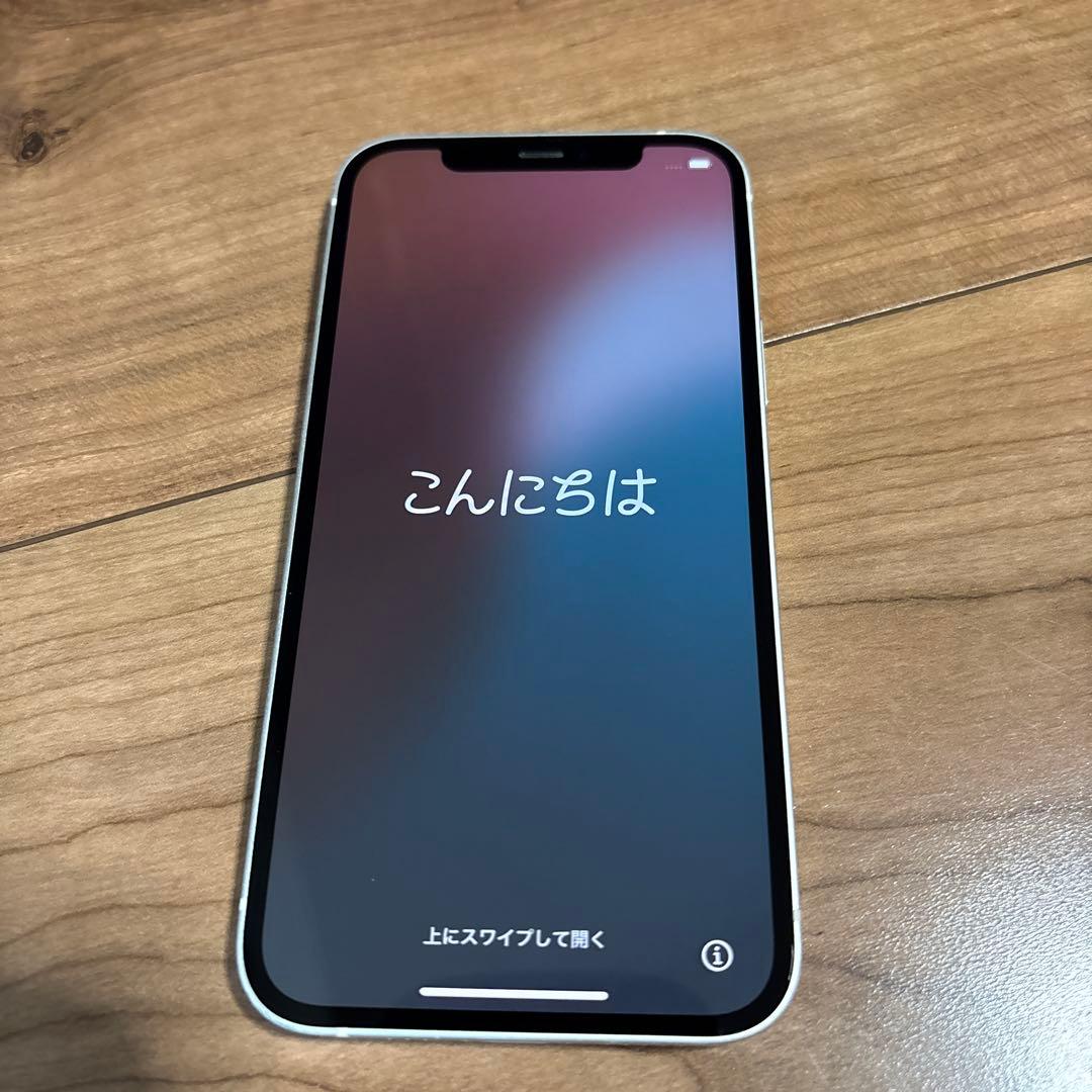 iPhone12 ホワイト　128GB 本体のみ